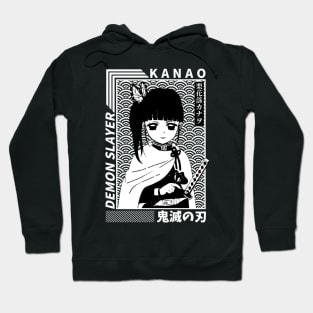 kanao japan symbol style Hoodie